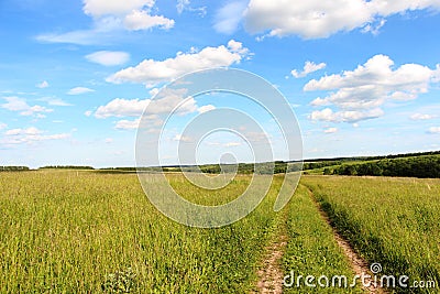 Beautiful landscape with clouds. Stock Photo